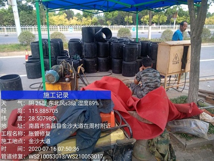 前锋管道短管置换-管道顶管-炜誉市政