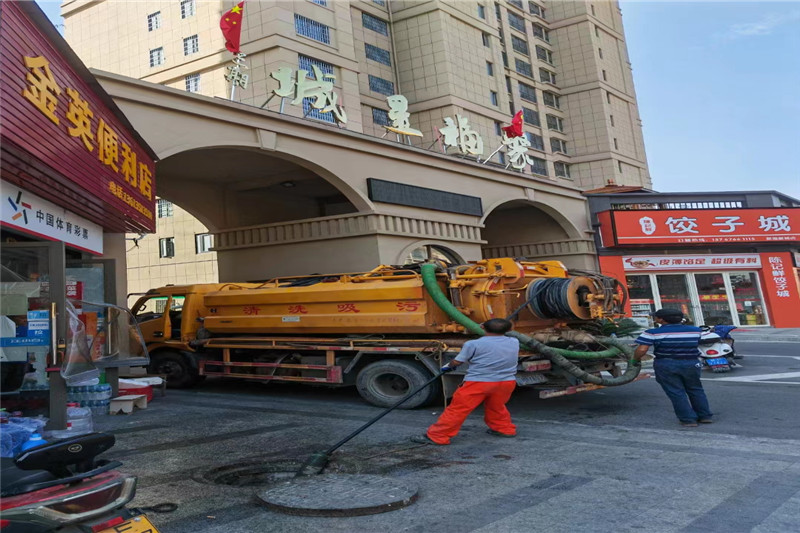 前锋管道清淤的危害性？炜誉市政工程有限公司